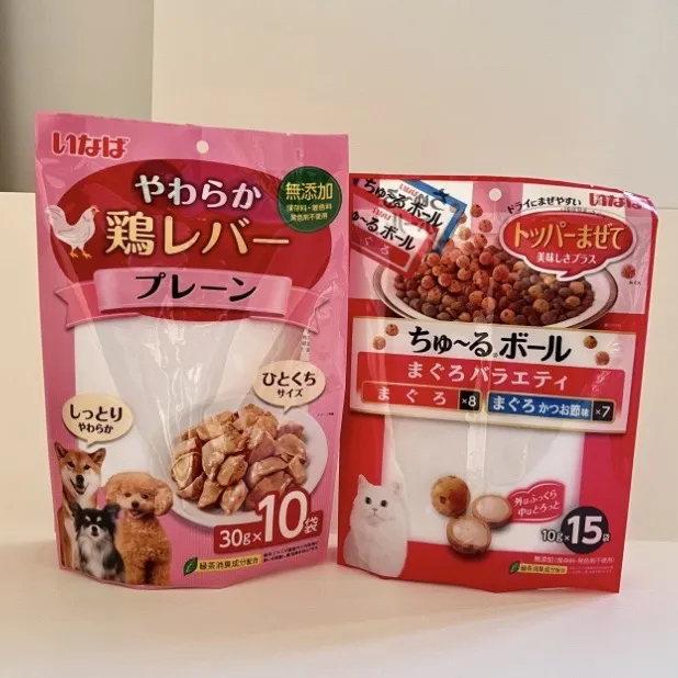 Ståpåse för husdjursmat