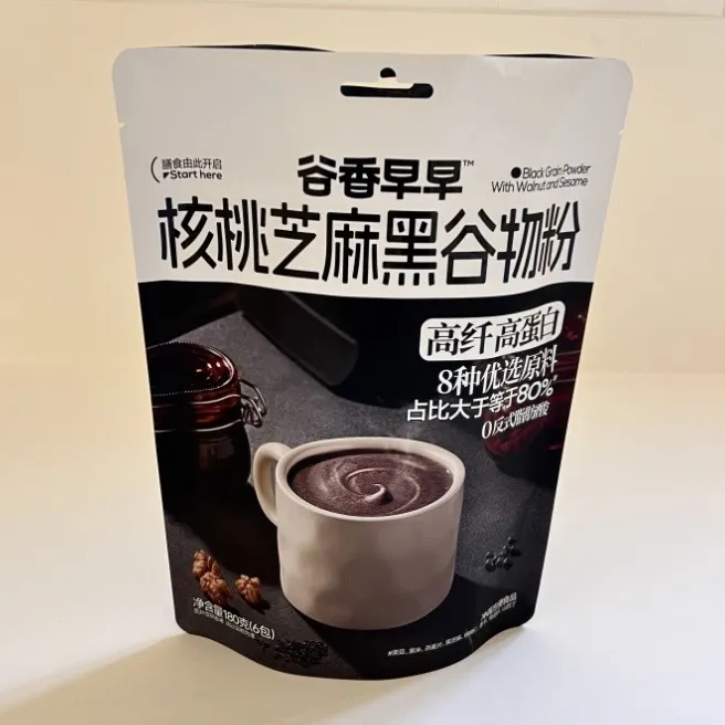 Återvinningsbara anpassade tryckta påsar