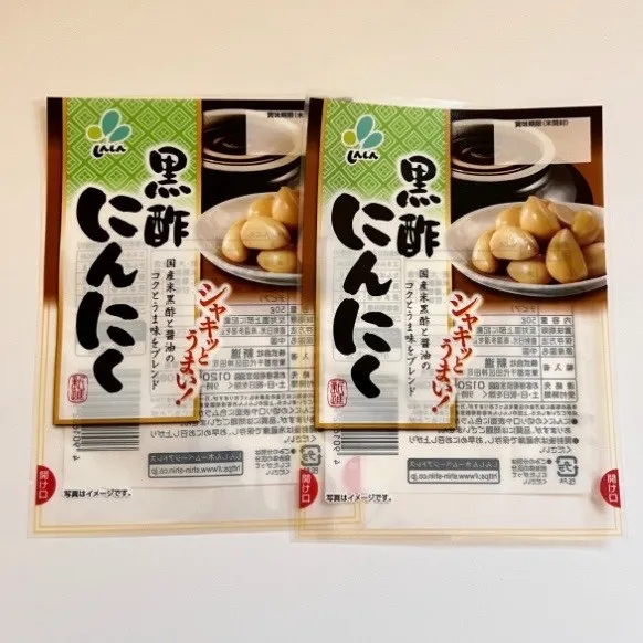 Termostabiliserad retortpåse